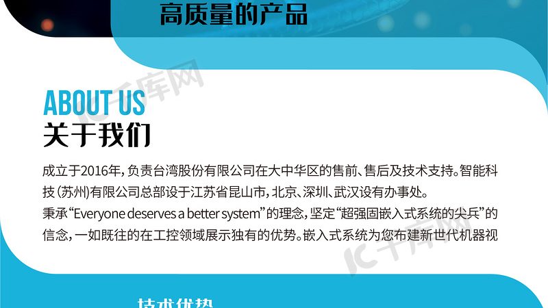 认识误区：价格与品质的等价关系