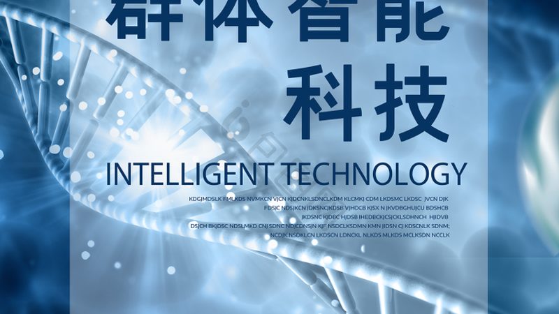 CRo与A/B测试：揭秘两者在生物科技研究中的不同应用
