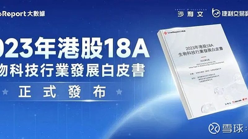 离心管规格选择：揭秘实验室中不可或缺的细节
