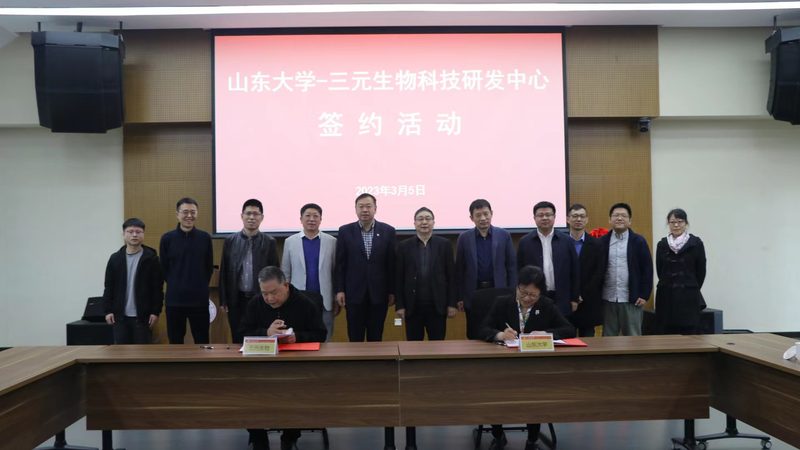 基因检测代理加盟注意事项